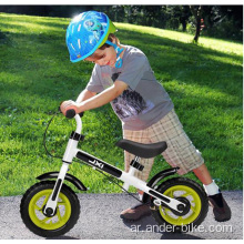 دراجة مع مقعد اطفال للبيع